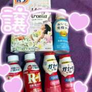 ヒメ日記 2025/04/17 01:37 投稿 しぃ アラビアンナイト