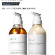 ヒメ日記 2025/04/17 14:11 投稿 しぃ アラビアンナイト