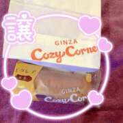 ヒメ日記 2025/05/29 17:58 投稿 しぃ アラビアンナイト