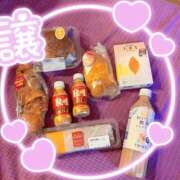 ヒメ日記 2025/05/29 22:07 投稿 しぃ アラビアンナイト