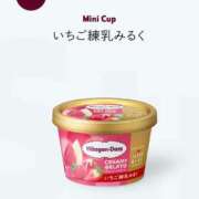 ヒメ日記 2025/07/11 19:18 投稿 しぃ アラビアンナイト