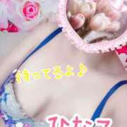 ヒメ日記 2025/04/13 14:03 投稿 雛子-ひなこ【FG系列】 ほんつま千葉店（FG系列）