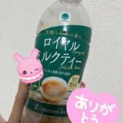 ヒメ日記 2025/05/09 20:41 投稿 雛子-ひなこ【FG系列】 ほんつま千葉店（FG系列）