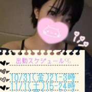 ヒメ日記 2025/10/30 02:19 投稿 しず ラブライフ越谷