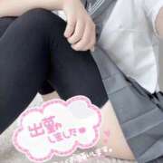 ヒメ日記 2025/10/31 21:14 投稿 しず ラブライフ越谷