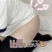 ヒメ日記 2025/11/01 15:21 投稿 しず ラブライフ越谷