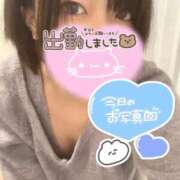 ヒメ日記 2025/11/14 21:21 投稿 しず ラブライフ越谷