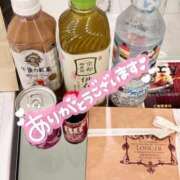 ヒメ日記 2025/06/04 21:54 投稿 しず ラブライフ所沢川越