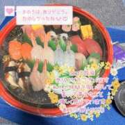 ヒメ日記 2025/04/10 14:44 投稿 しず ラブライフ大宮岩槻店
