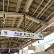 ヒメ日記 2025/05/04 14:49 投稿 しず ラブライフ大宮岩槻店