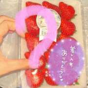 ヒメ日記 2025/04/08 18:43 投稿 しず Love Life(ラブライフ) 池袋店