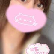 ヒメ日記 2025/05/30 15:14 投稿 しず Love Life(ラブライフ) 池袋店