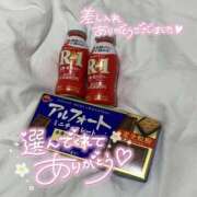 ヒメ日記 2025/05/31 11:24 投稿 しず Love Life(ラブライフ) 池袋店