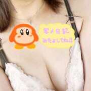 ヒメ日記 2025/06/05 00:35 投稿 しず Love Life(ラブライフ) 池袋店