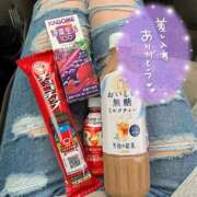 ヒメ日記 2025/06/08 14:24 投稿 しず Love Life(ラブライフ) 池袋店