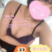 ヒメ日記 2025/11/02 14:24 投稿 しず Love Life(ラブライフ) 池袋店