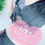 ヒメ日記 2025/11/02 16:54 投稿 しず Love Life(ラブライフ) 池袋店