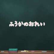 ヒメ日記 2025/05/11 22:42 投稿 ふうか 熟女＆人妻＆ぽっちゃり倶楽部