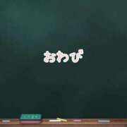 ヒメ日記 2025/07/07 05:32 投稿 ふうか 熟女＆人妻＆ぽっちゃり倶楽部
