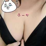 ヒメ日記 2025/08/26 19:44 投稿 ふうか 熟女＆人妻＆ぽっちゃり倶楽部