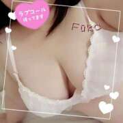 ヒメ日記 2025/08/29 11:08 投稿 ふうか 熟女＆人妻＆ぽっちゃり倶楽部