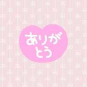 ヒメ日記 2025/09/07 21:22 投稿 ふうか 熟女＆人妻＆ぽっちゃり倶楽部
