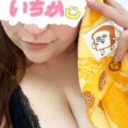 ヒメ日記 2025/05/30 23:42 投稿 いちか ちゃんこ藤沢茅ヶ崎店