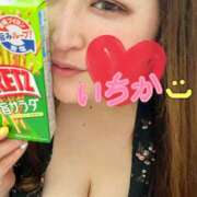 ヒメ日記 2025/06/03 17:22 投稿 いちか ちゃんこ藤沢茅ヶ崎店