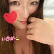 ヒメ日記 2025/09/01 22:32 投稿 いちか ちゃんこ藤沢茅ヶ崎店