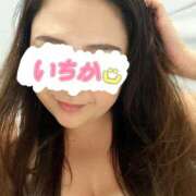 ヒメ日記 2025/09/07 22:32 投稿 いちか ちゃんこ藤沢茅ヶ崎店