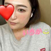 ヒメ日記 2025/09/28 03:32 投稿 いちか ちゃんこ藤沢茅ヶ崎店