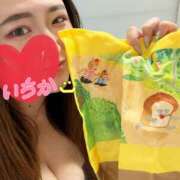 ヒメ日記 2025/09/29 22:52 投稿 いちか ちゃんこ藤沢茅ヶ崎店