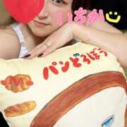 ヒメ日記 2025/10/17 07:52 投稿 いちか ちゃんこ藤沢茅ヶ崎店