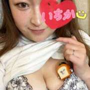 ヒメ日記 2025/10/17 22:52 投稿 いちか ちゃんこ藤沢茅ヶ崎店