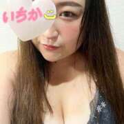 ヒメ日記 2025/10/28 21:42 投稿 いちか ちゃんこ藤沢茅ヶ崎店