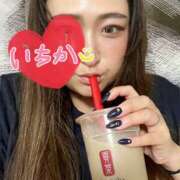 ヒメ日記 2025/11/14 22:12 投稿 いちか ちゃんこ藤沢茅ヶ崎店