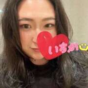 ヒメ日記 2025/12/06 09:52 投稿 いちか ちゃんこ藤沢茅ヶ崎店