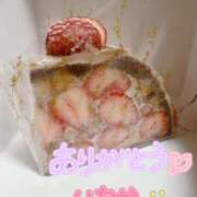 ヒメ日記 2025/12/11 18:02 投稿 いちか ちゃんこ藤沢茅ヶ崎店