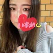 ヒメ日記 2025/12/23 21:12 投稿 いちか ちゃんこ藤沢茅ヶ崎店