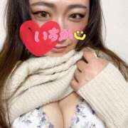 ヒメ日記 2026/01/05 21:02 投稿 いちか ちゃんこ藤沢茅ヶ崎店