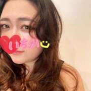 ヒメ日記 2026/01/13 21:32 投稿 いちか ちゃんこ藤沢茅ヶ崎店