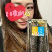 ヒメ日記 2026/02/03 19:42 投稿 いちか ちゃんこ藤沢茅ヶ崎店