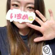 ヒメ日記 2026/03/11 22:22 投稿 いちか ちゃんこ藤沢茅ヶ崎店