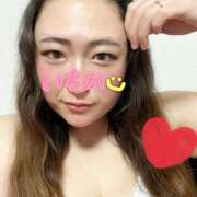 ヒメ日記 2026/04/04 01:12 投稿 いちか ちゃんこ藤沢茅ヶ崎店