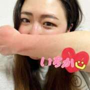 ヒメ日記 2026/04/09 22:02 投稿 いちか ちゃんこ藤沢茅ヶ崎店