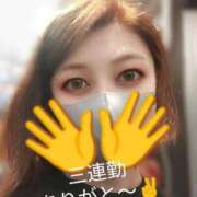 ヒメ日記 2025/05/04 01:58 投稿 ひめか 横浜 風俗 妻がオンナに変わるとき