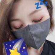 ヒメ日記 2025/05/17 22:42 投稿 ひめか 横浜 風俗 妻がオンナに変わるとき