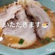 ヒメ日記 2025/06/09 19:04 投稿 ひめか 横浜 風俗 妻がオンナに変わるとき