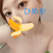 ヒメ日記 2025/06/16 19:35 投稿 ひめか 横浜 風俗 妻がオンナに変わるとき