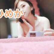 ヒメ日記 2025/08/20 18:17 投稿 ひめか 横浜 風俗 妻がオンナに変わるとき